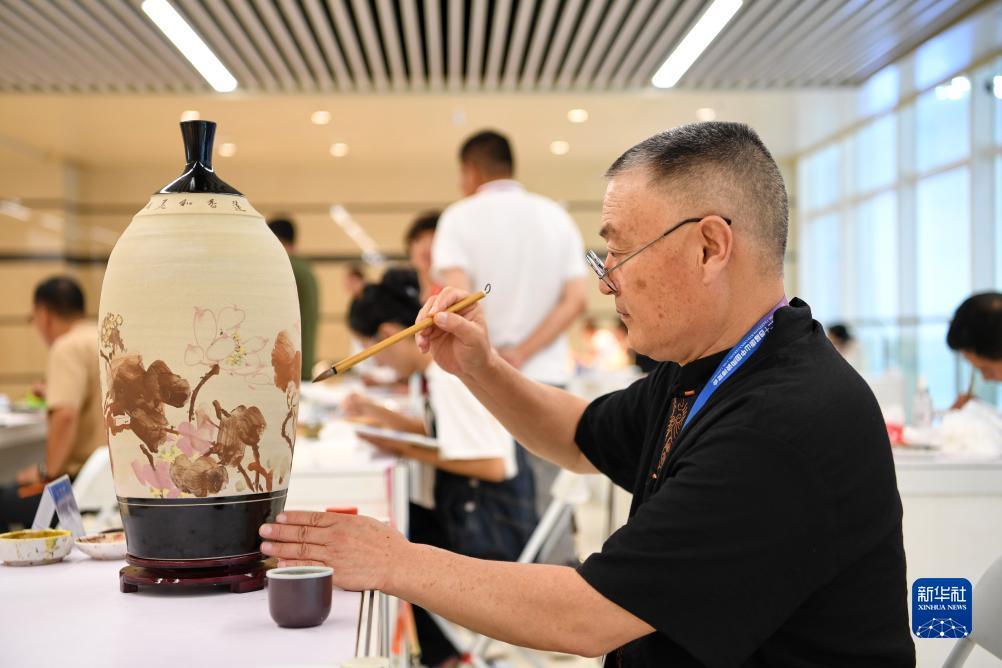 宝博游戏论坛